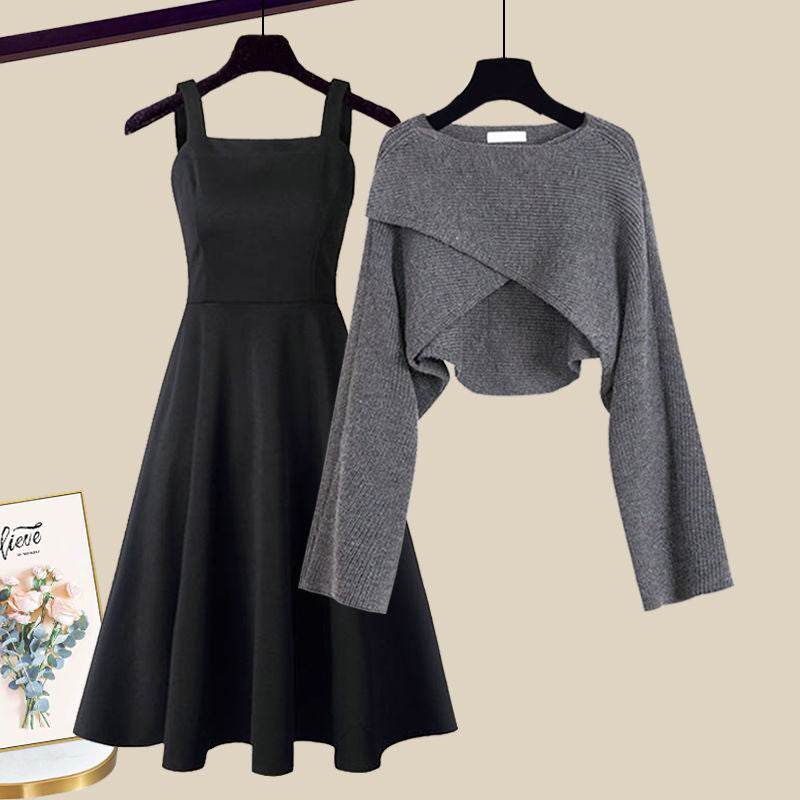 Alexis | Elegant Set - Mairead & Orla Cork
