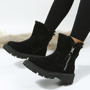 Warm Lined Boots